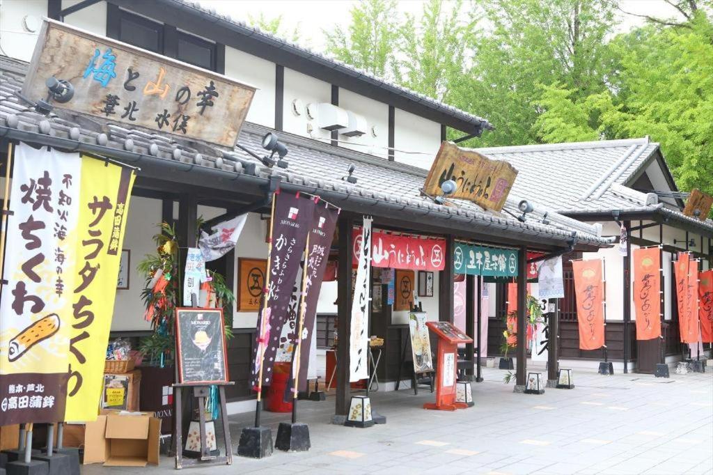 Hotel Hokke Club Kumamoto Exterior foto